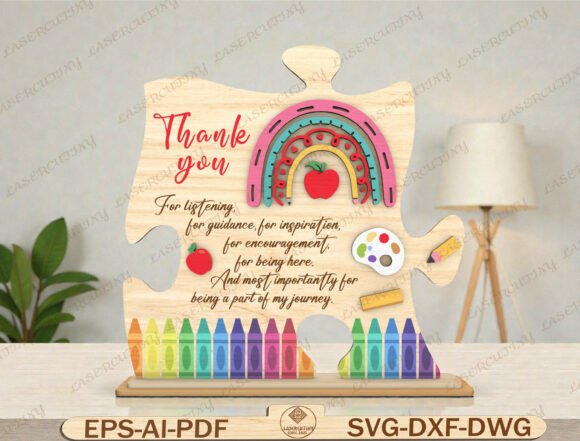 Teacher Thank You Puzzle Sign Laser Cutting Asset